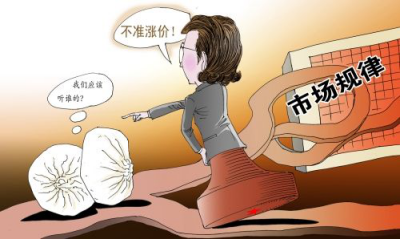 <a href='http://m.mhyyy.cn/Products/shuangseguijiaoweizu.html' class='keys' title='點(diǎn)擊查看關(guān)于硅膠制品廠的相關(guān)信息' target='_blank'>硅膠制品廠</a>家